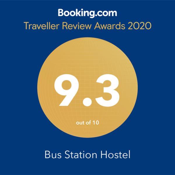 Bus Station Hostel Pristina Esterno foto